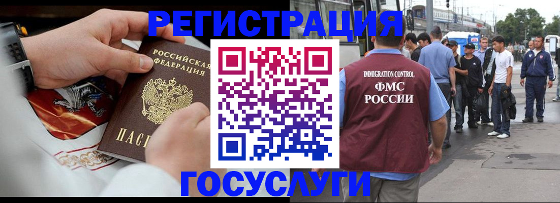 найти адрес прописки в Слободской