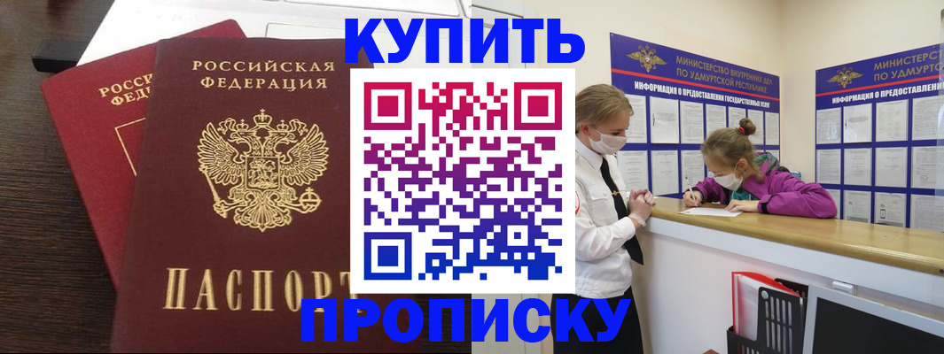 форма 3 в Слободской