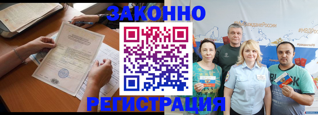 форма 3 в Слободской